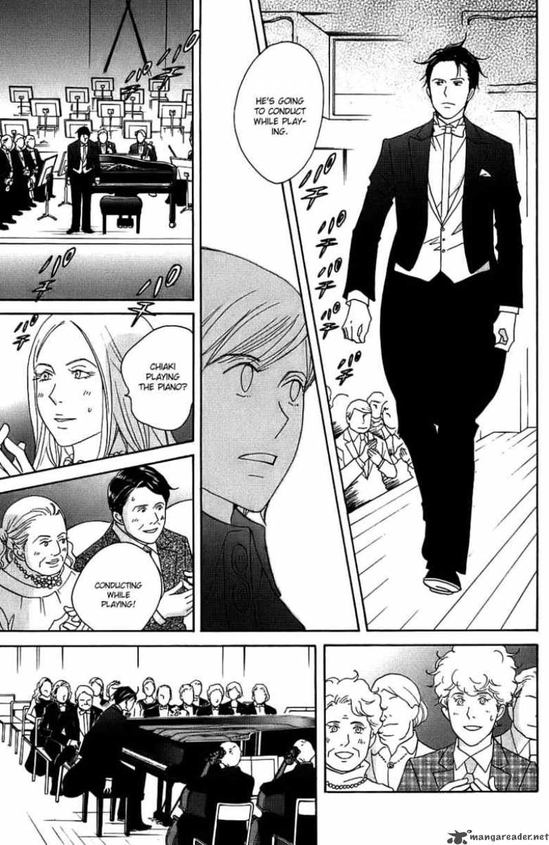 Nodame Cantabile 97 13