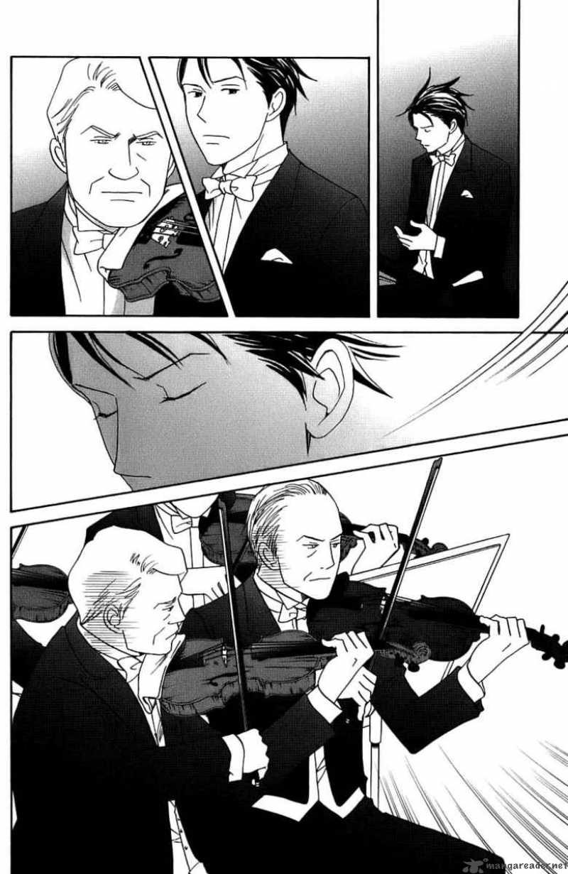 Nodame Cantabile 97 14