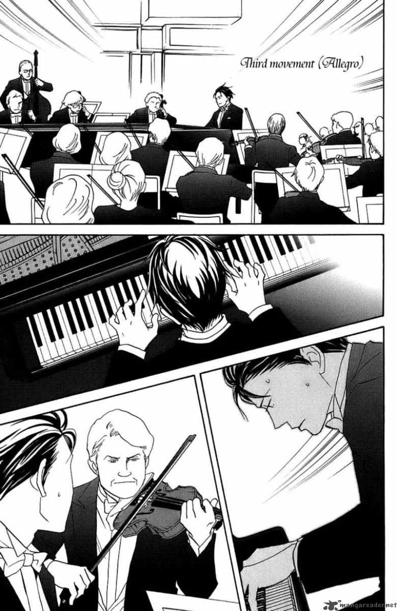 Nodame Cantabile 97 21