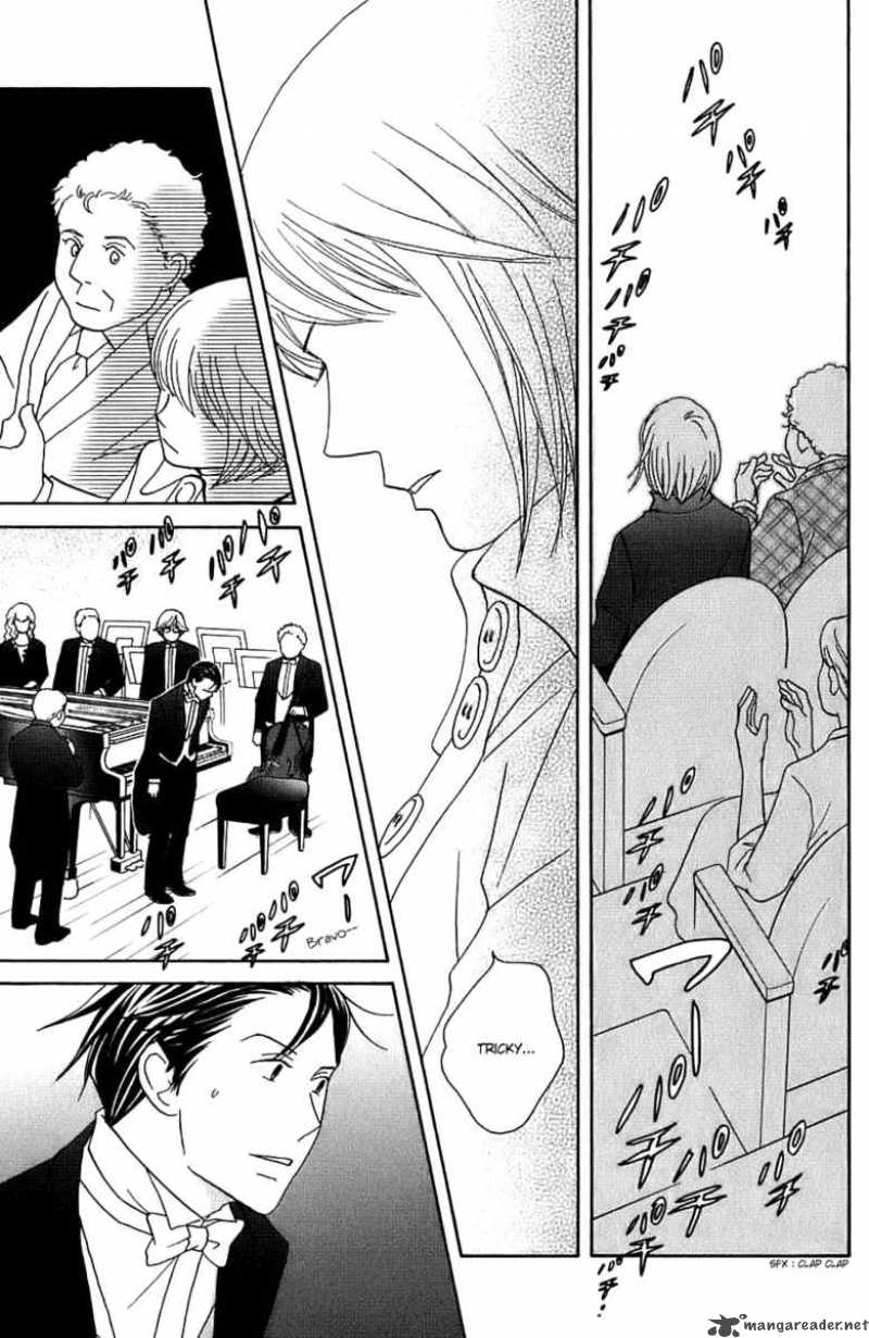 Nodame Cantabile 97 23