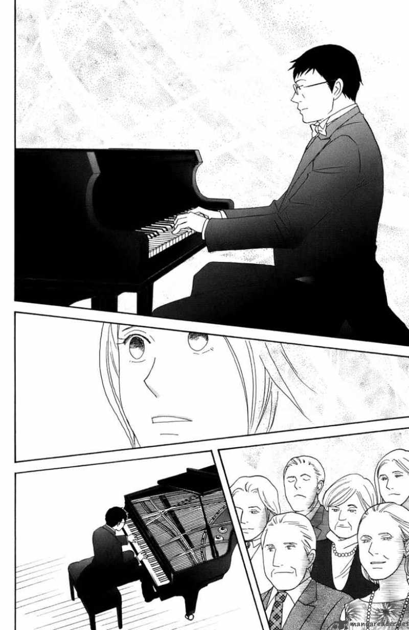 Nodame Cantabile 99 18