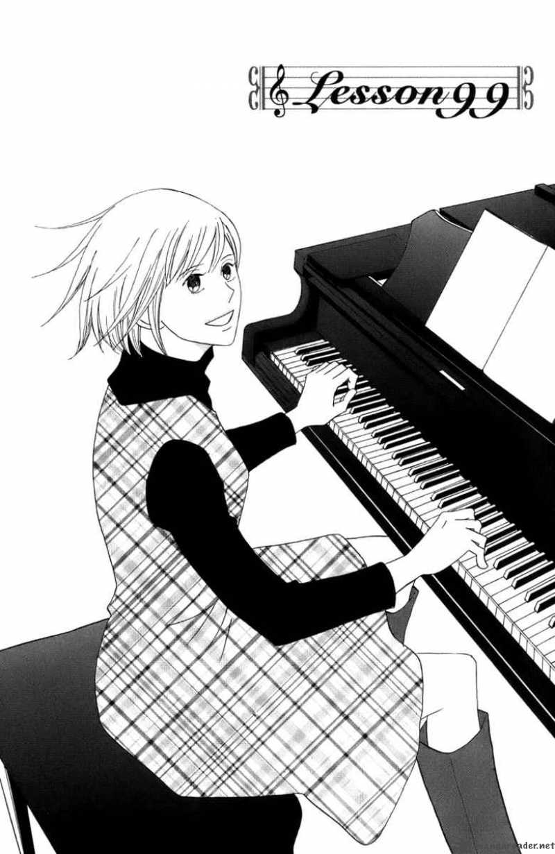 Nodame Cantabile 99 3