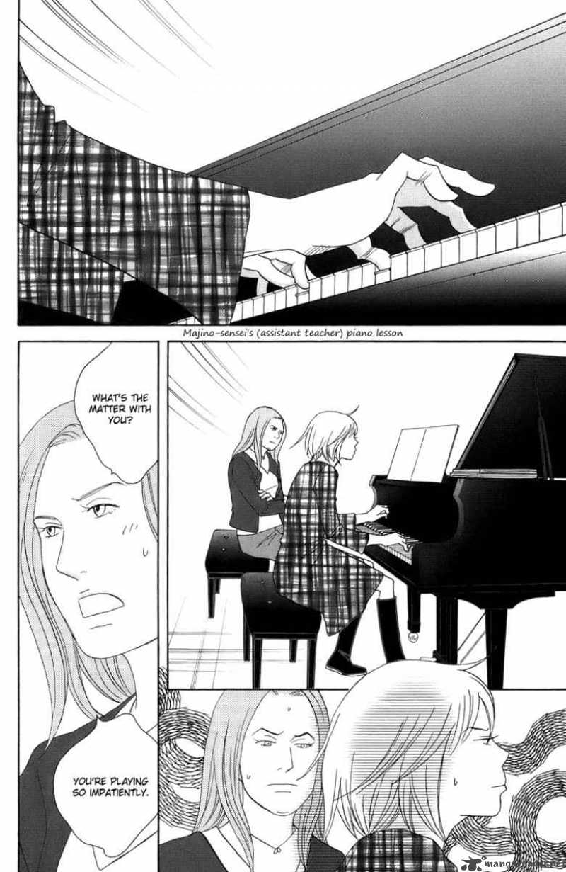 Nodame Cantabile 99 4