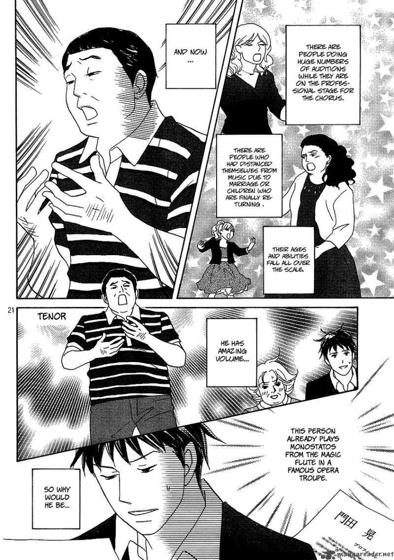 Nodame Cantabile Opera Hen 1 22