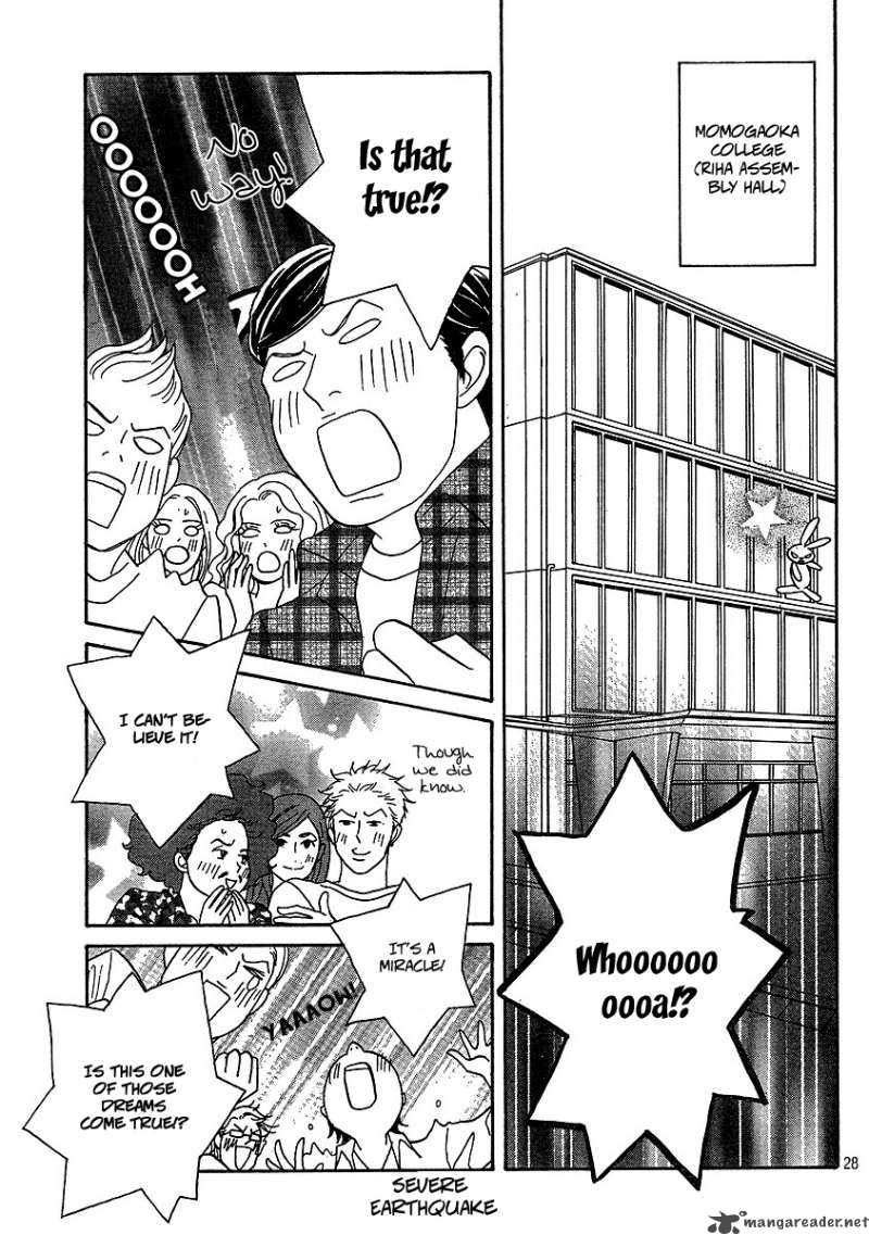 Nodame Cantabile Opera Hen 1 29