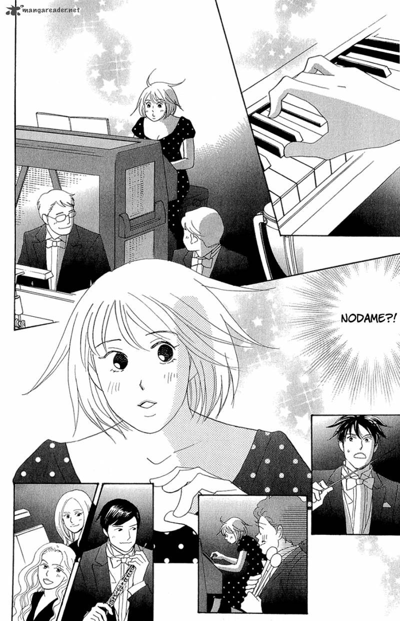 Nodame Cantabile Opera Hen 10 8