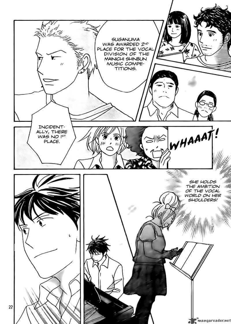 Nodame Cantabile Opera Hen 2 25