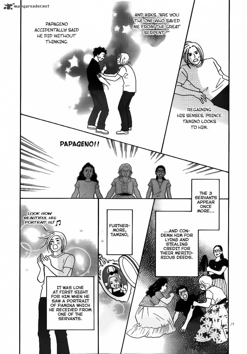 Nodame Cantabile Opera Hen 3 21