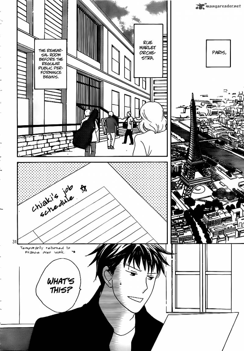 Nodame Cantabile Opera Hen 4 30