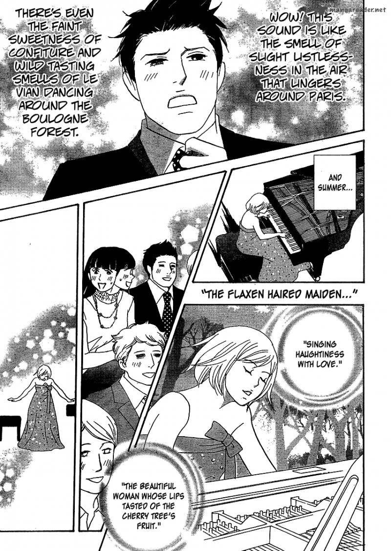 Nodame Cantabile Opera Hen 6 12