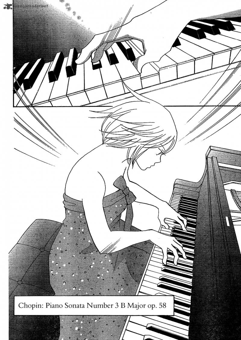 Nodame Cantabile Opera Hen 6 13