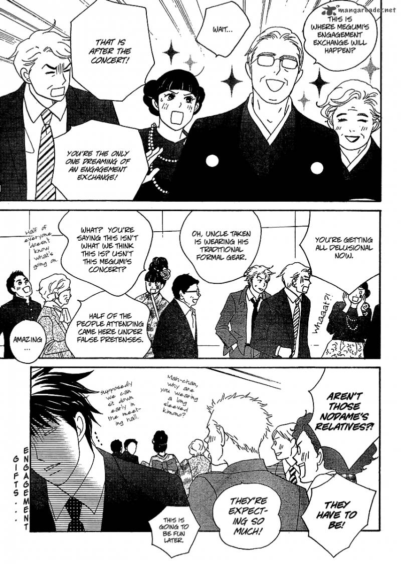 Nodame Cantabile Opera Hen 6 8