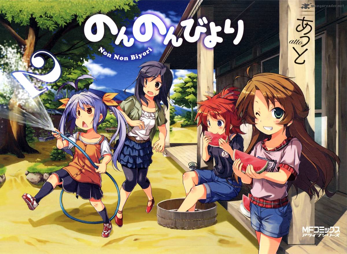 Non Non Biyori 10 4
