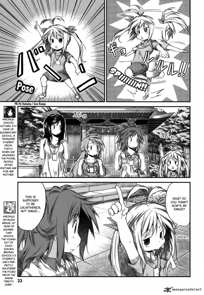 Non Non Biyori 11 7