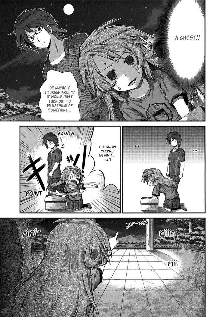 Non Non Biyori 16 11