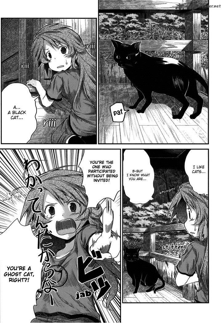 Non Non Biyori 16 15
