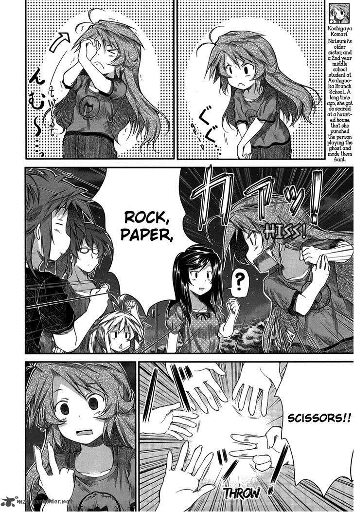 Non Non Biyori 16 6