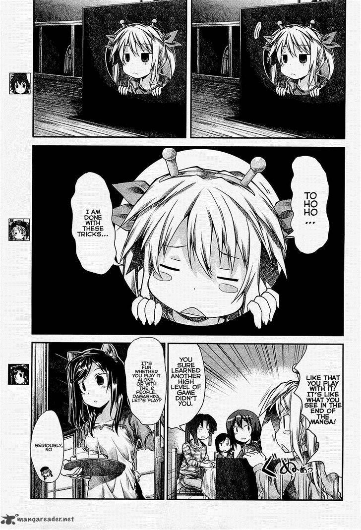 Non Non Biyori 23 3