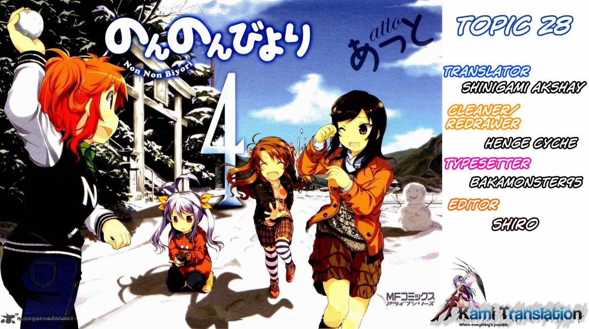 Non Non Biyori 28 1