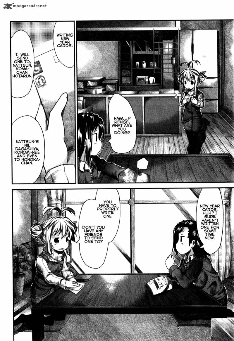 Non Non Biyori 28 3
