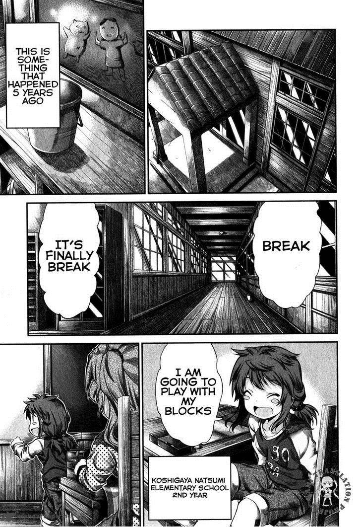Non Non Biyori 33 1