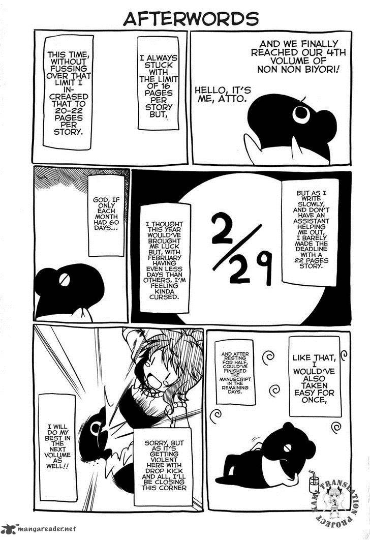 Non Non Biyori 33 19