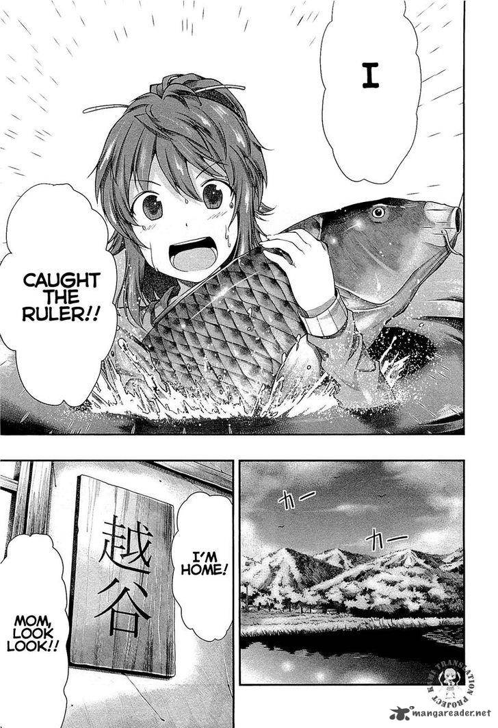 Non Non Biyori 38 17