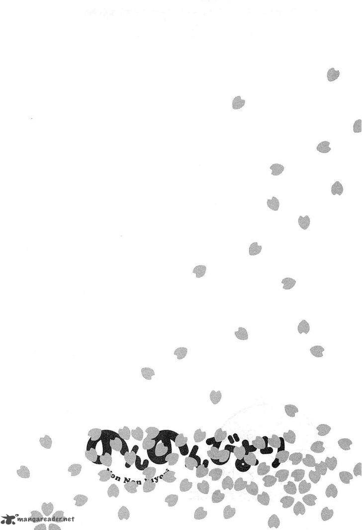 Non Non Biyori 38 22