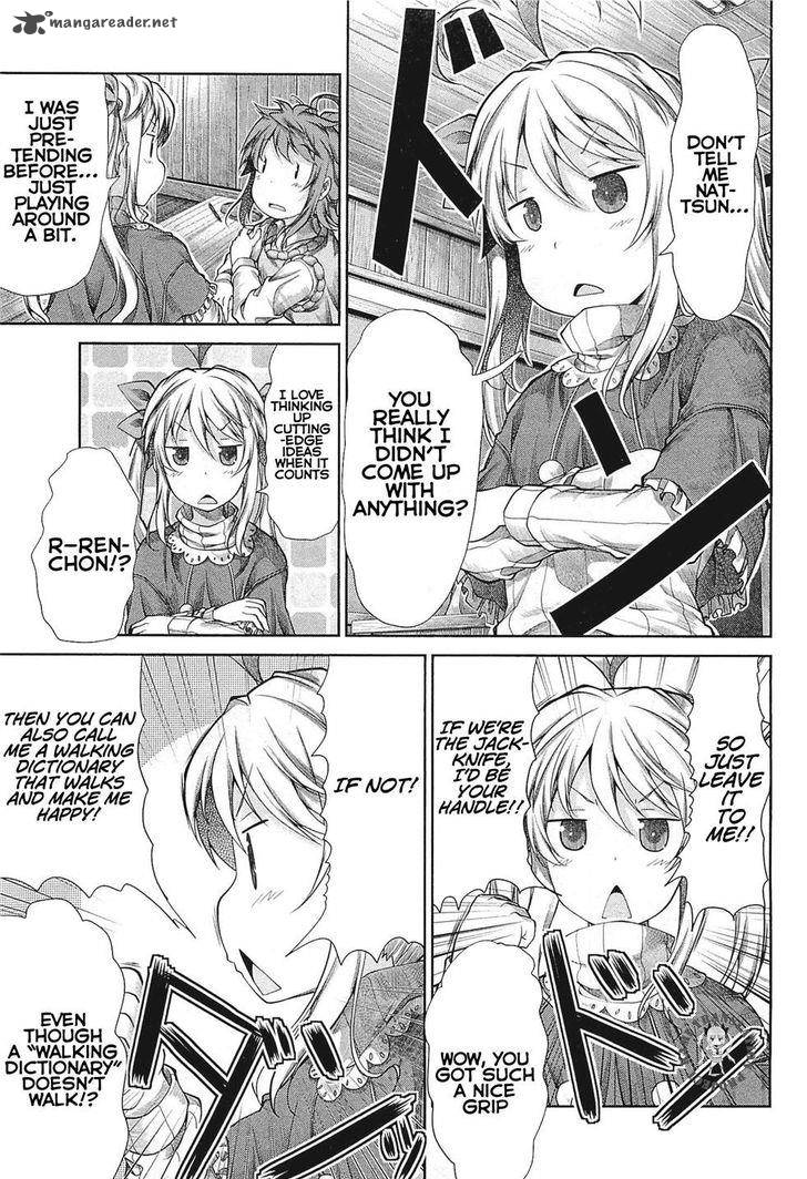 Non Non Biyori 39 13