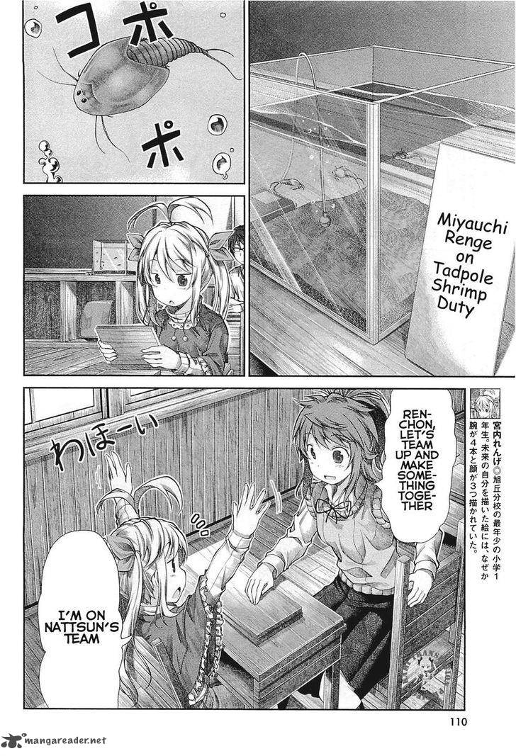Non Non Biyori 39 4