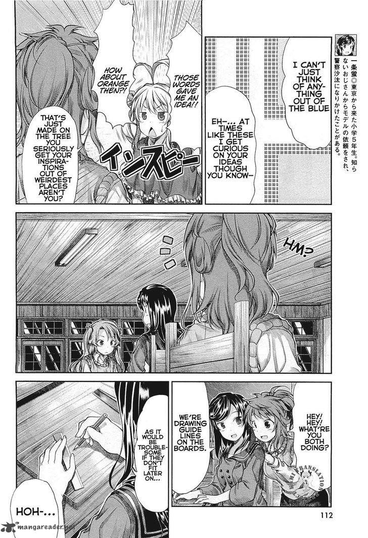 Non Non Biyori 39 6
