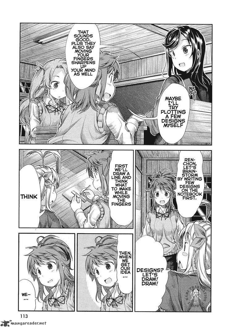 Non Non Biyori 39 7