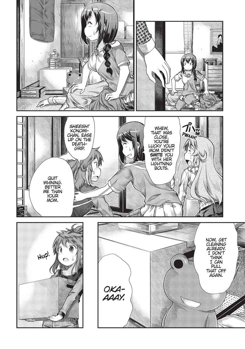 Non Non Biyori 42 13