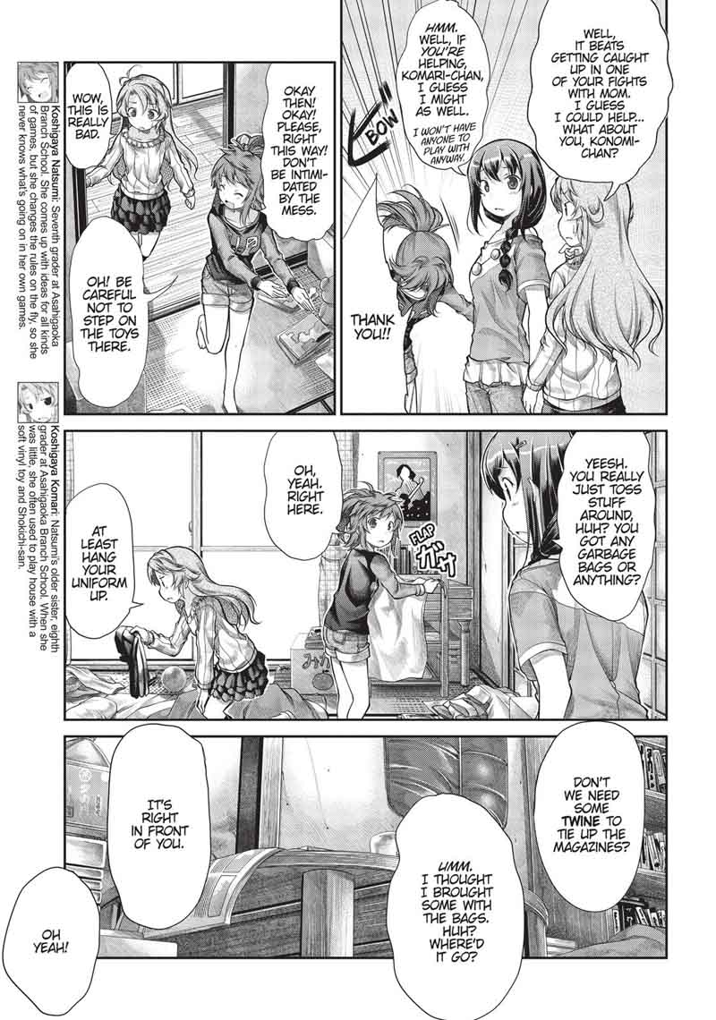 Non Non Biyori 42 4