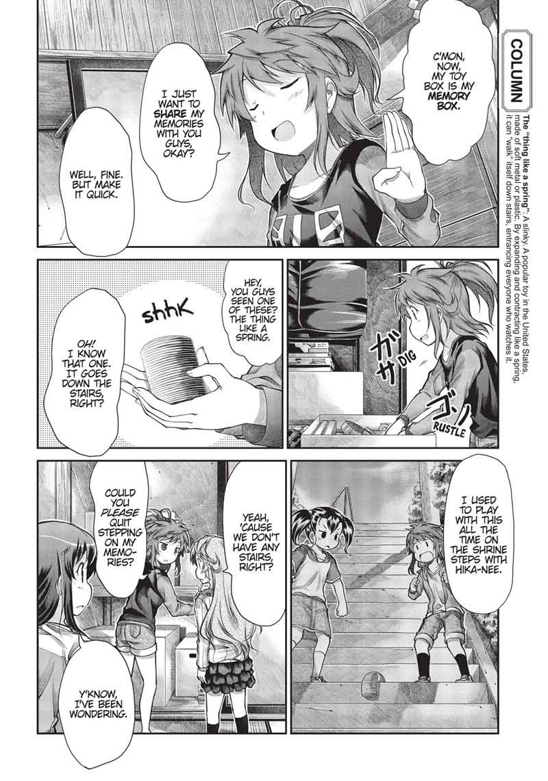 Non Non Biyori 42 7