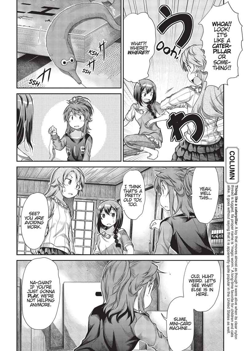 Non Non Biyori 42 9
