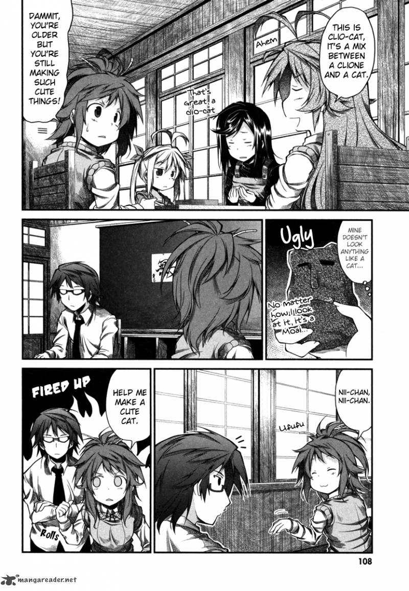 Non Non Biyori 7 16