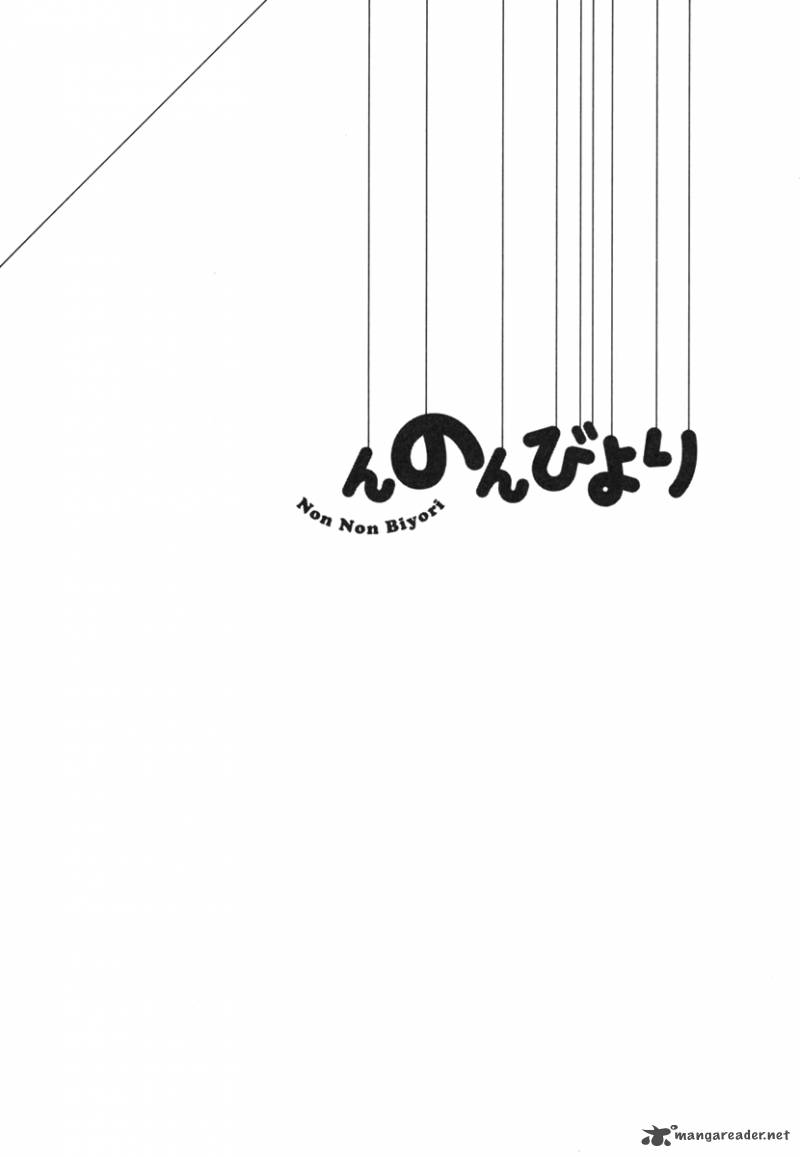 Non Non Biyori 9 5