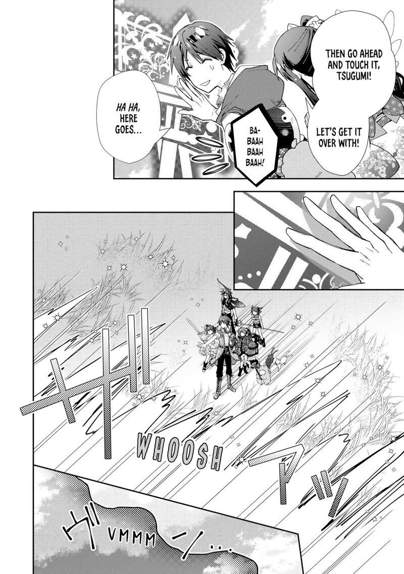 Nonbiri Vrmmoki 83 10