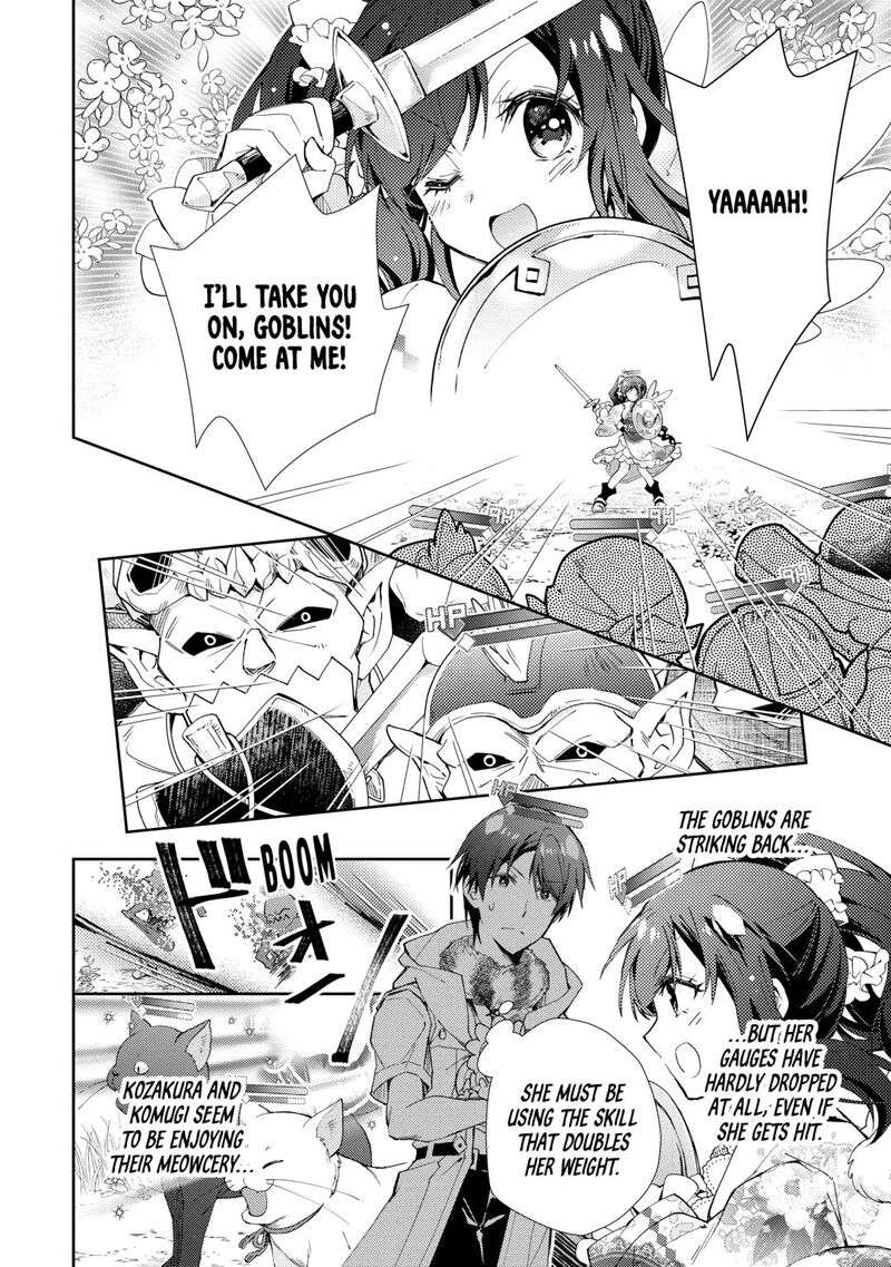 Nonbiri Vrmmoki 83 14