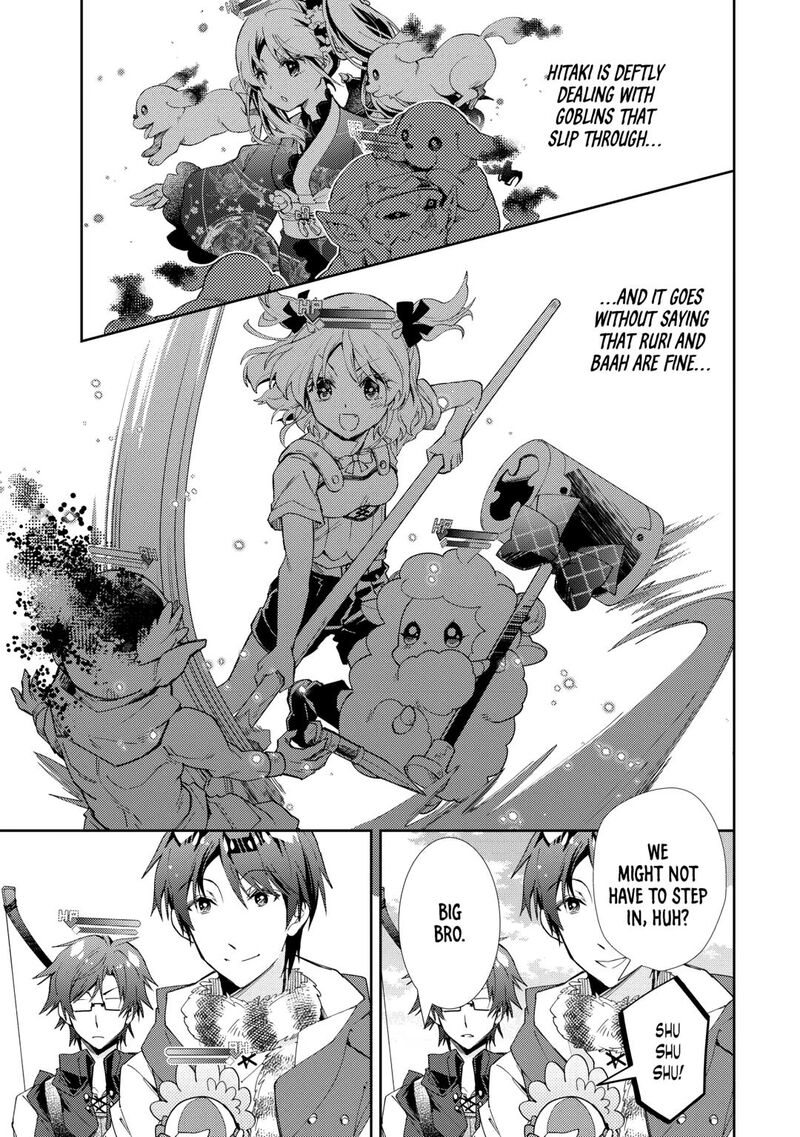 Nonbiri Vrmmoki 83 15