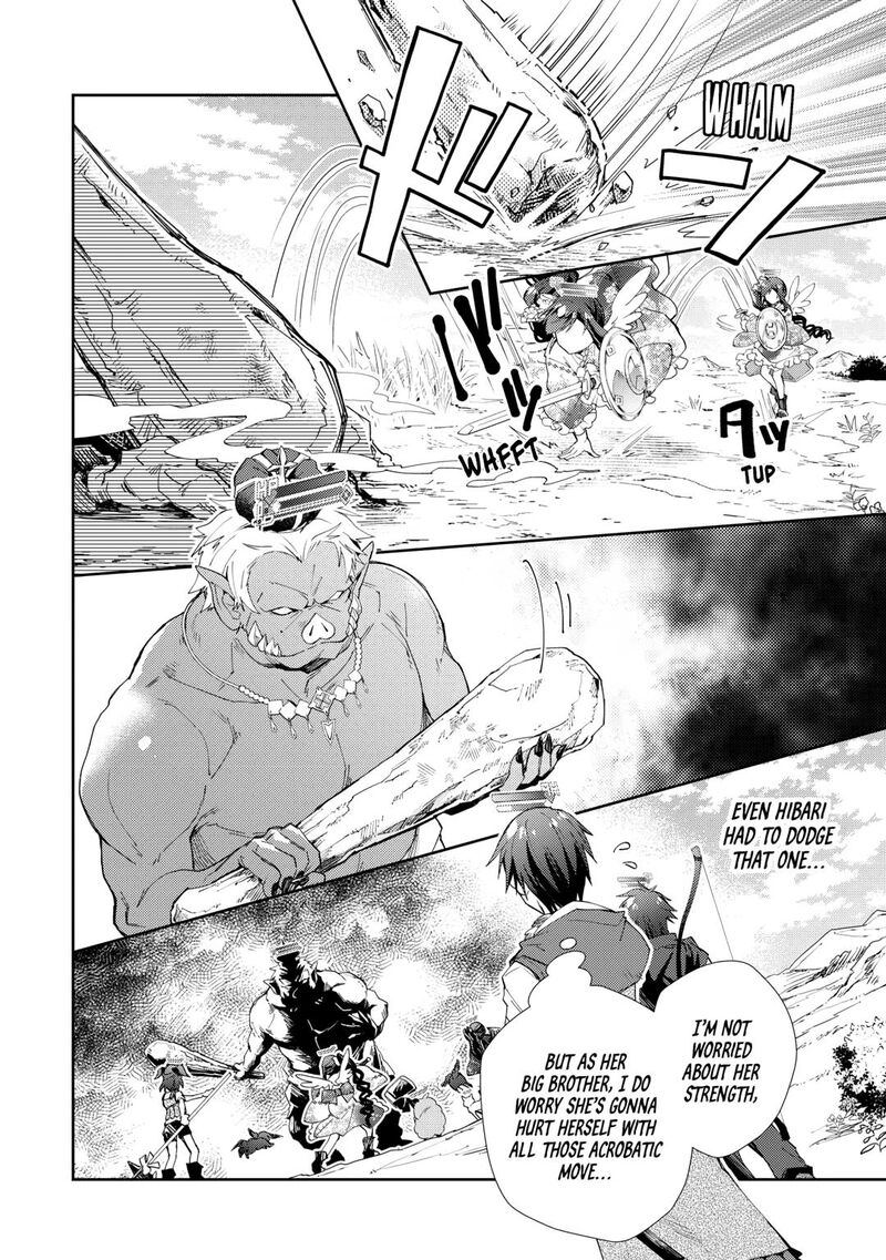Nonbiri Vrmmoki 83 20