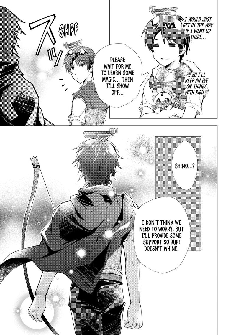 Nonbiri Vrmmoki 83 21