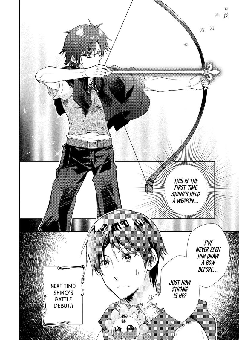 Nonbiri Vrmmoki 83 22