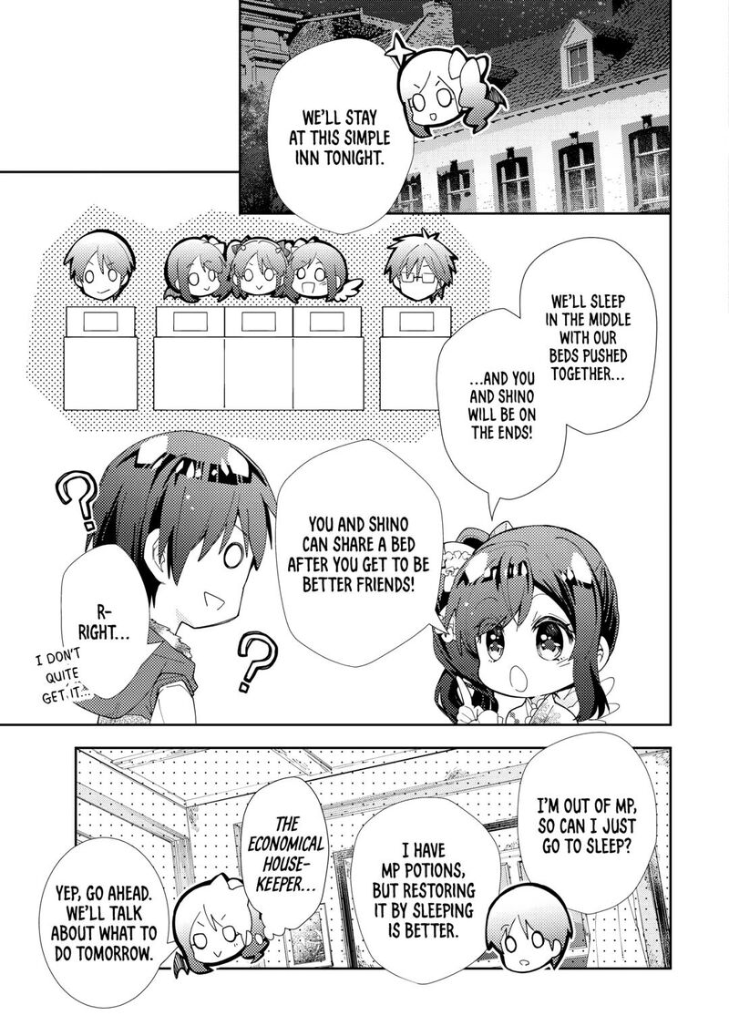 Nonbiri Vrmmoki 83 3