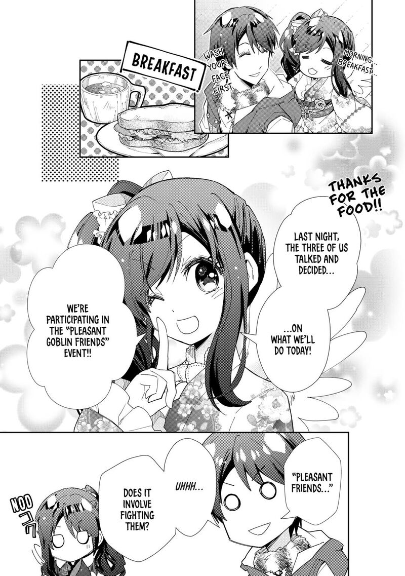 Nonbiri Vrmmoki 83 8
