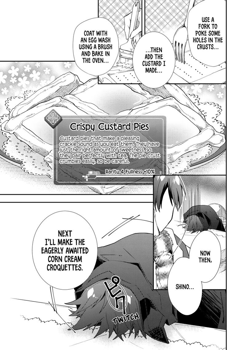 Nonbiri Vrmmoki 85 13