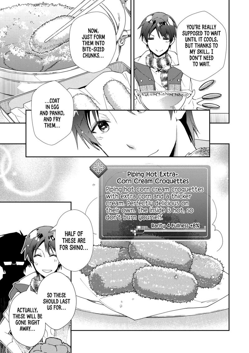 Nonbiri Vrmmoki 85 15