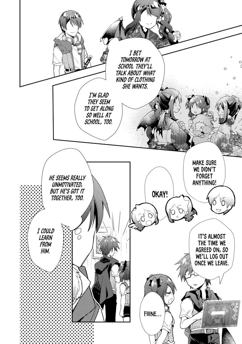 Nonbiri Vrmmoki 85 18