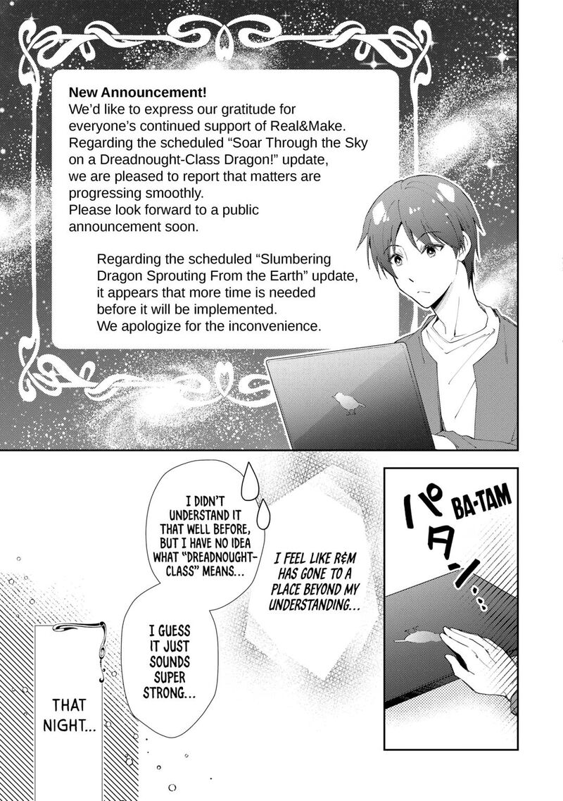 Nonbiri Vrmmoki 85 23